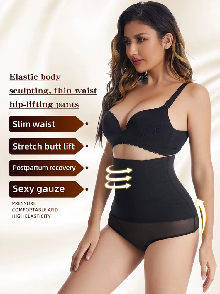 High Waist Stretch Postpartum Tummy Control Thong Shaper